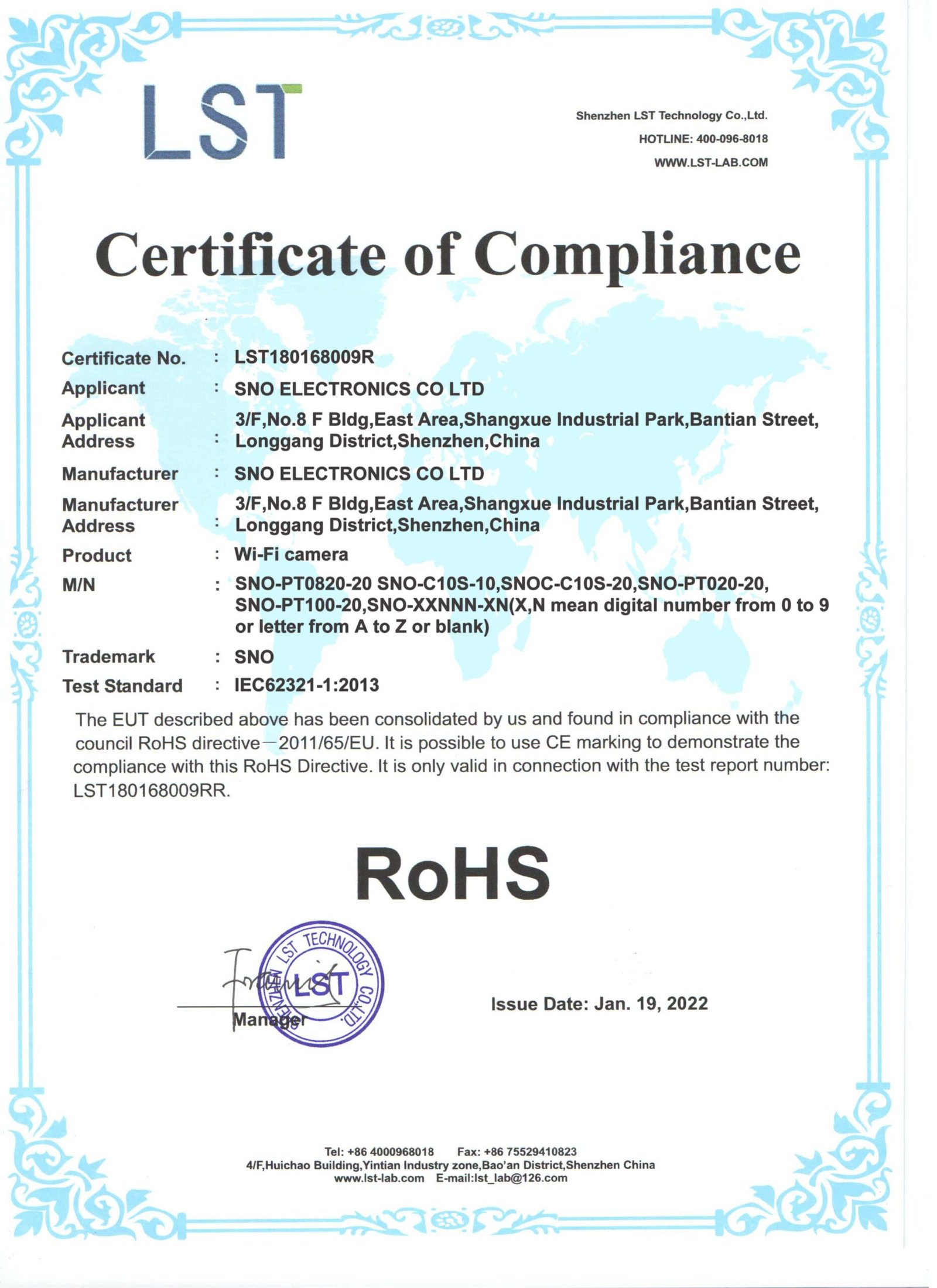 RoHS Certificate for Eco-Friendly Solar Cameras